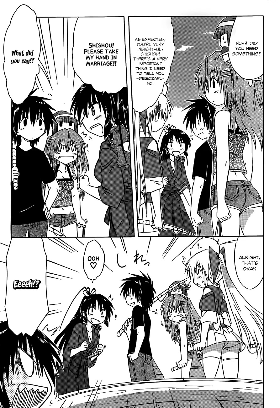 Nagasarete Airantou Chapter 136 page 10 - Chapter 136: Be my Guidebook