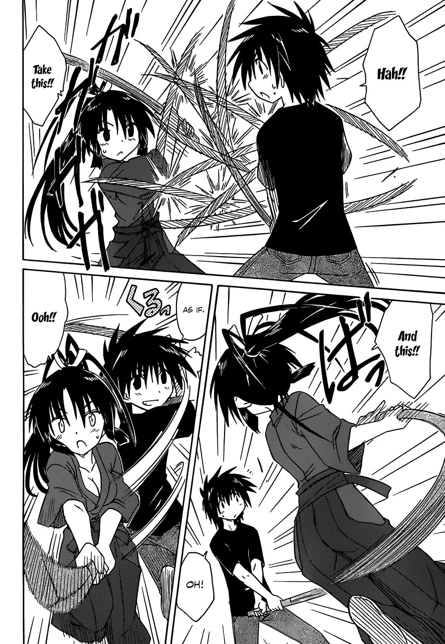 Nagasarete Airantou Chapter 136 page 11 - Chapter 136: Be my Guidebook