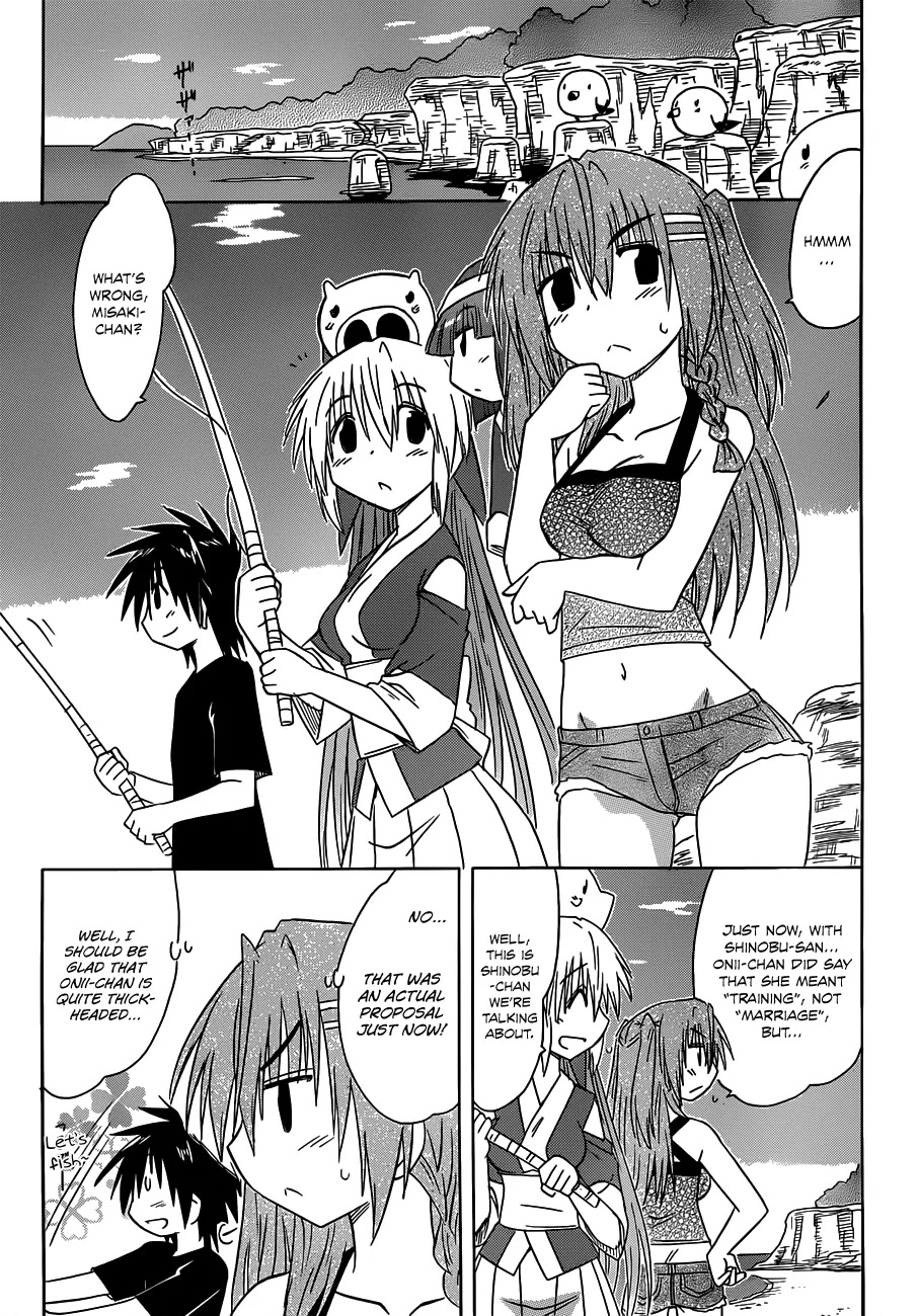 Nagasarete Airantou Chapter 136 page 14 - Chapter 136: Be my Guidebook