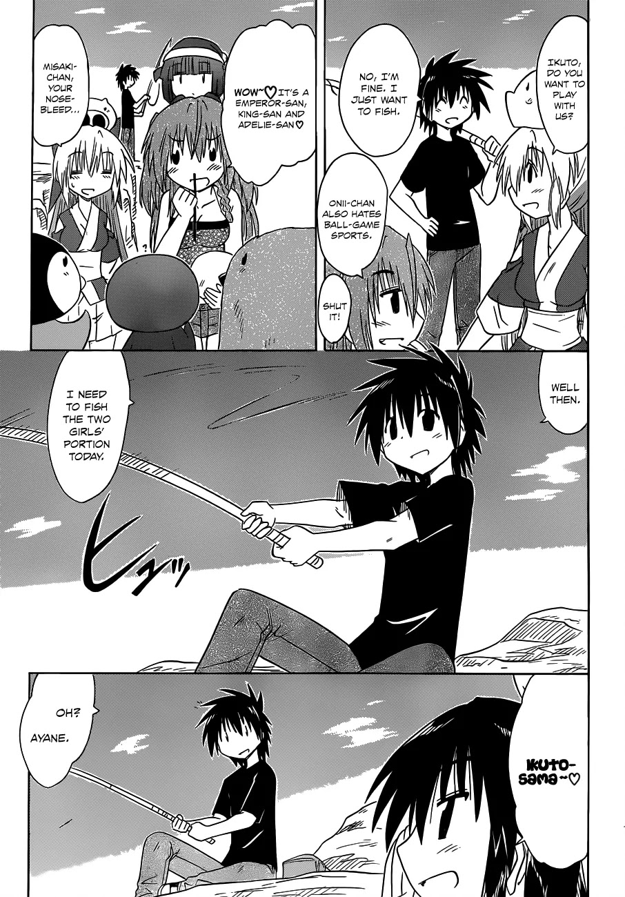 Nagasarete Airantou Chapter 136 page 16 - Chapter 136: Be my Guidebook