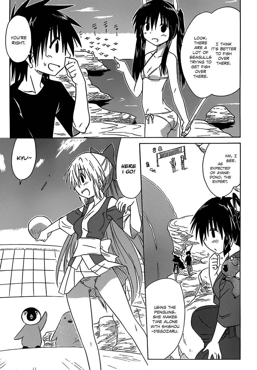 Nagasarete Airantou Chapter 136 page 18 - Chapter 136: Be my Guidebook