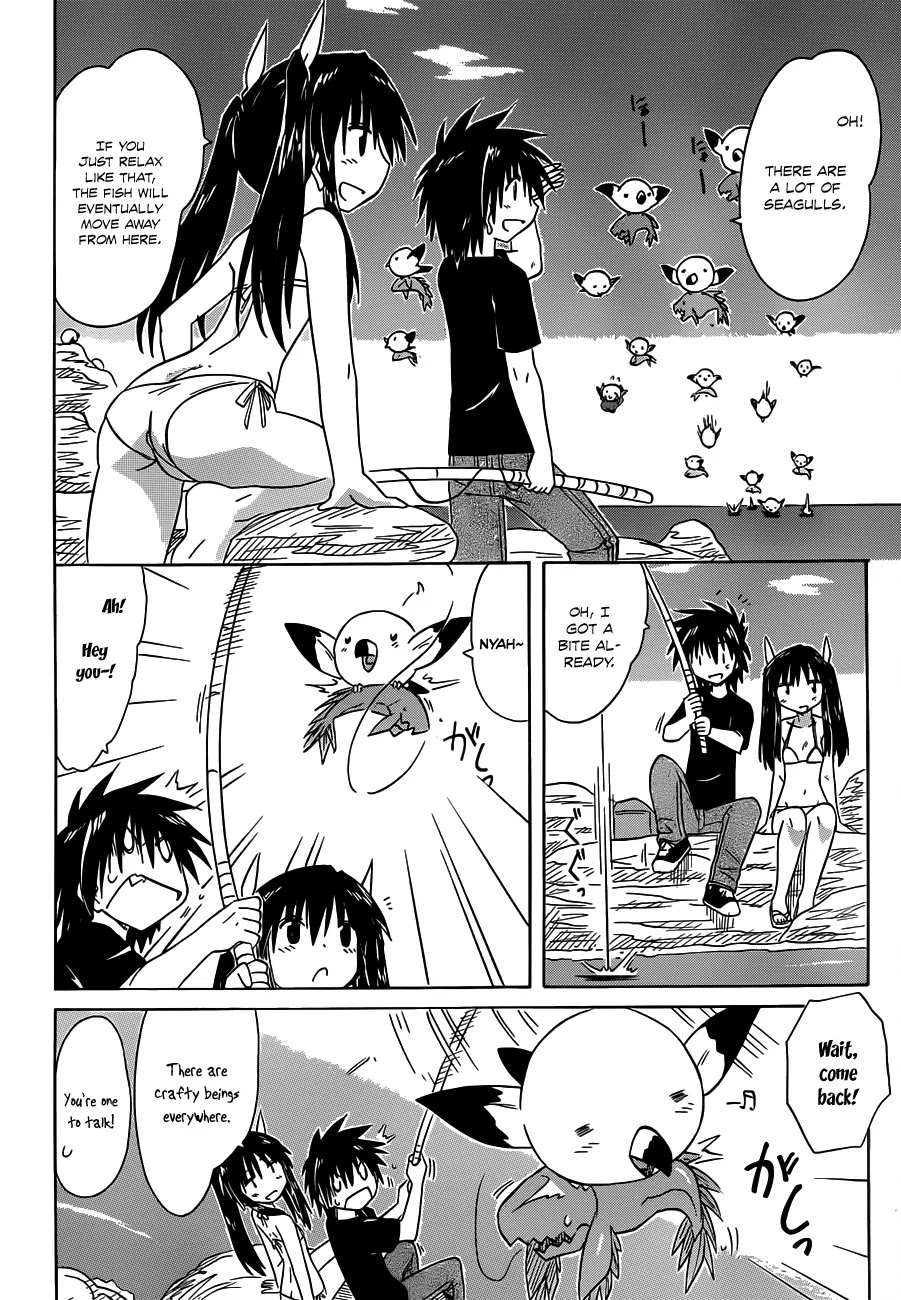 Nagasarete Airantou Chapter 136 page 21 - Chapter 136: Be my Guidebook