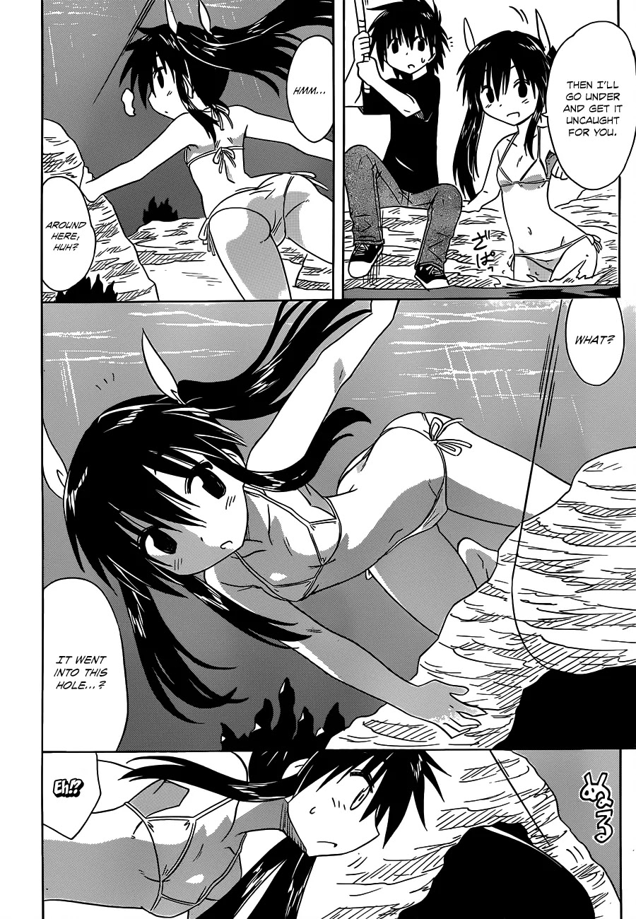 Nagasarete Airantou Chapter 136 page 23 - Chapter 136: Be my Guidebook