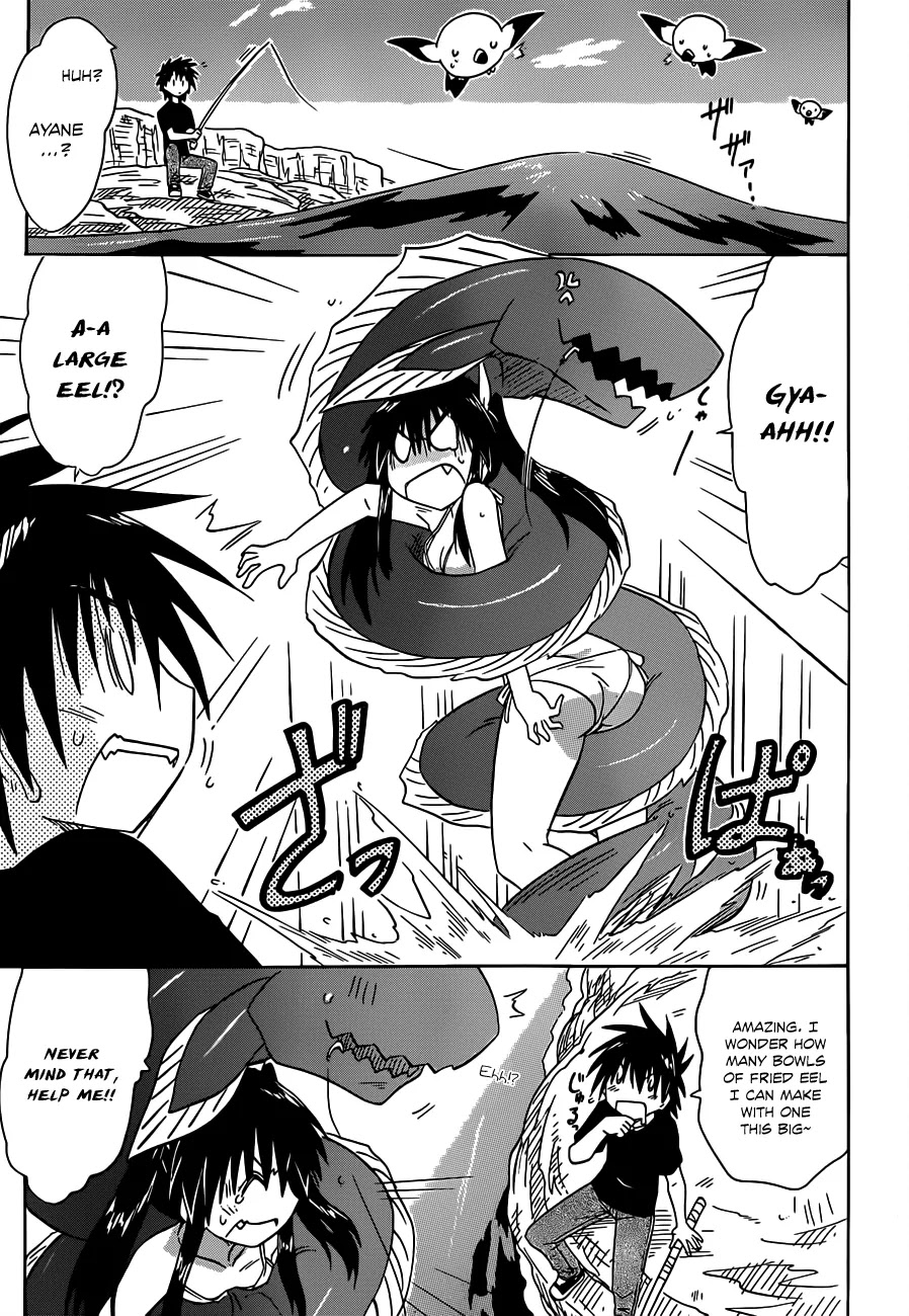Nagasarete Airantou Chapter 136 page 24 - Chapter 136: Be my Guidebook