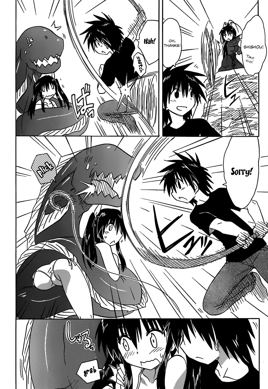 Nagasarete Airantou Chapter 136 page 25 - Chapter 136: Be my Guidebook