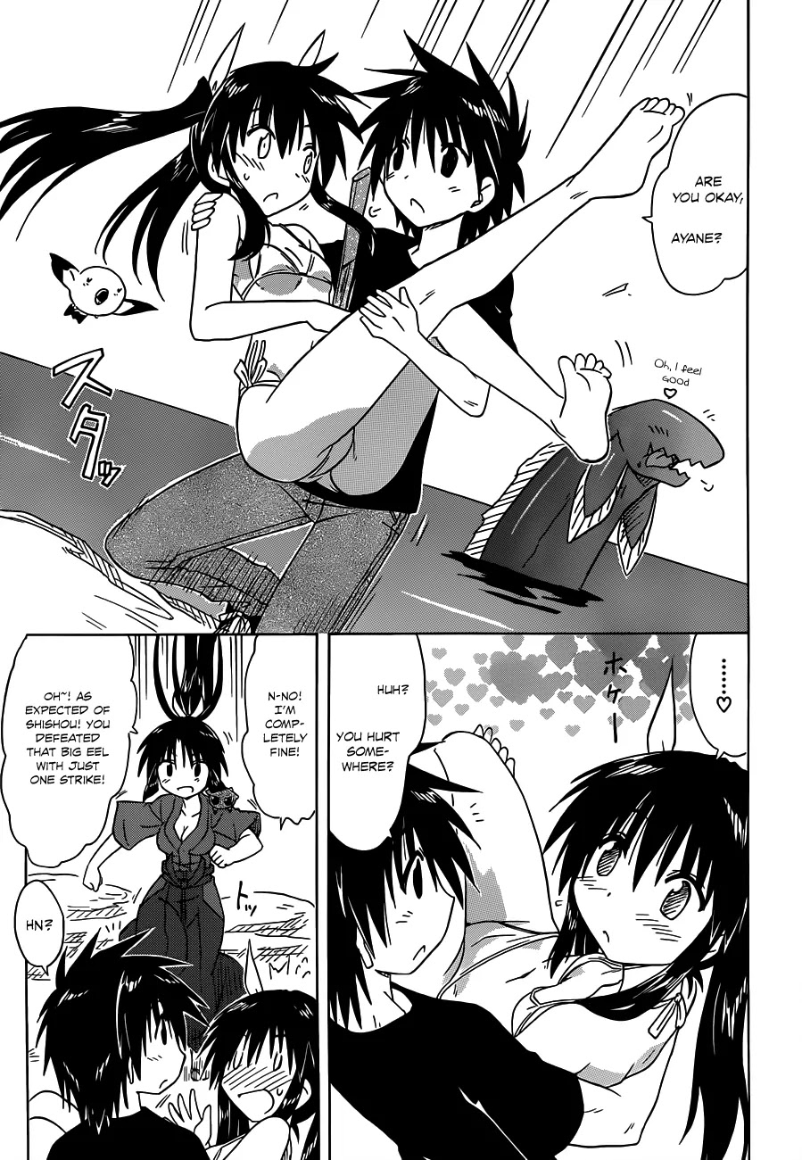 Nagasarete Airantou Chapter 136 page 26 - Chapter 136: Be my Guidebook