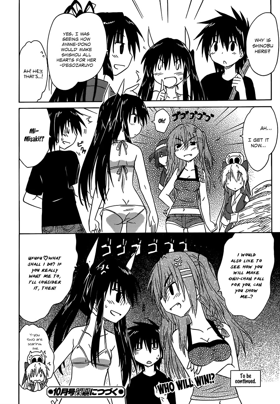 Nagasarete Airantou Chapter 136 page 27 - Chapter 136: Be my Guidebook
