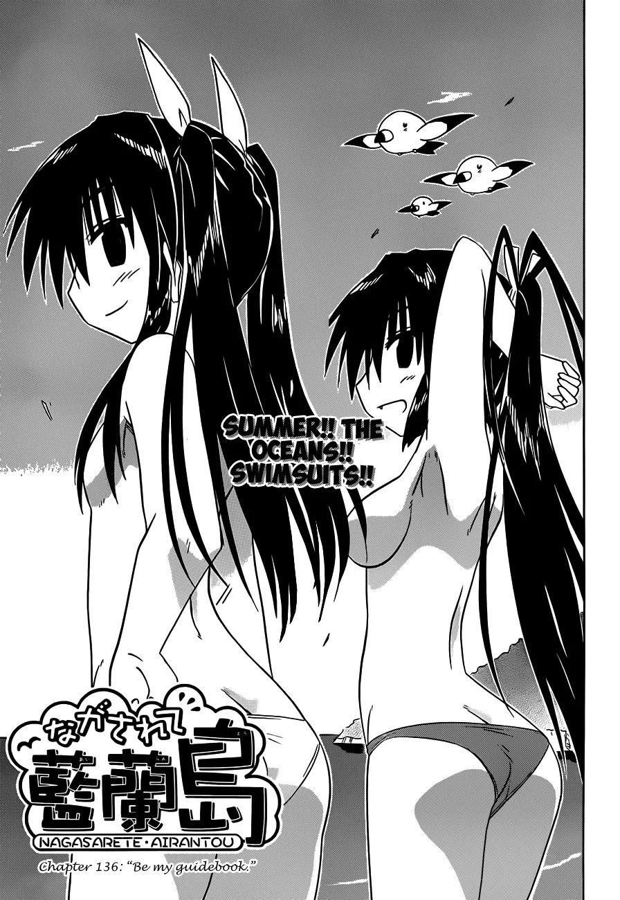 Nagasarete Airantou Chapter 136 page 4 - Chapter 136: Be my Guidebook