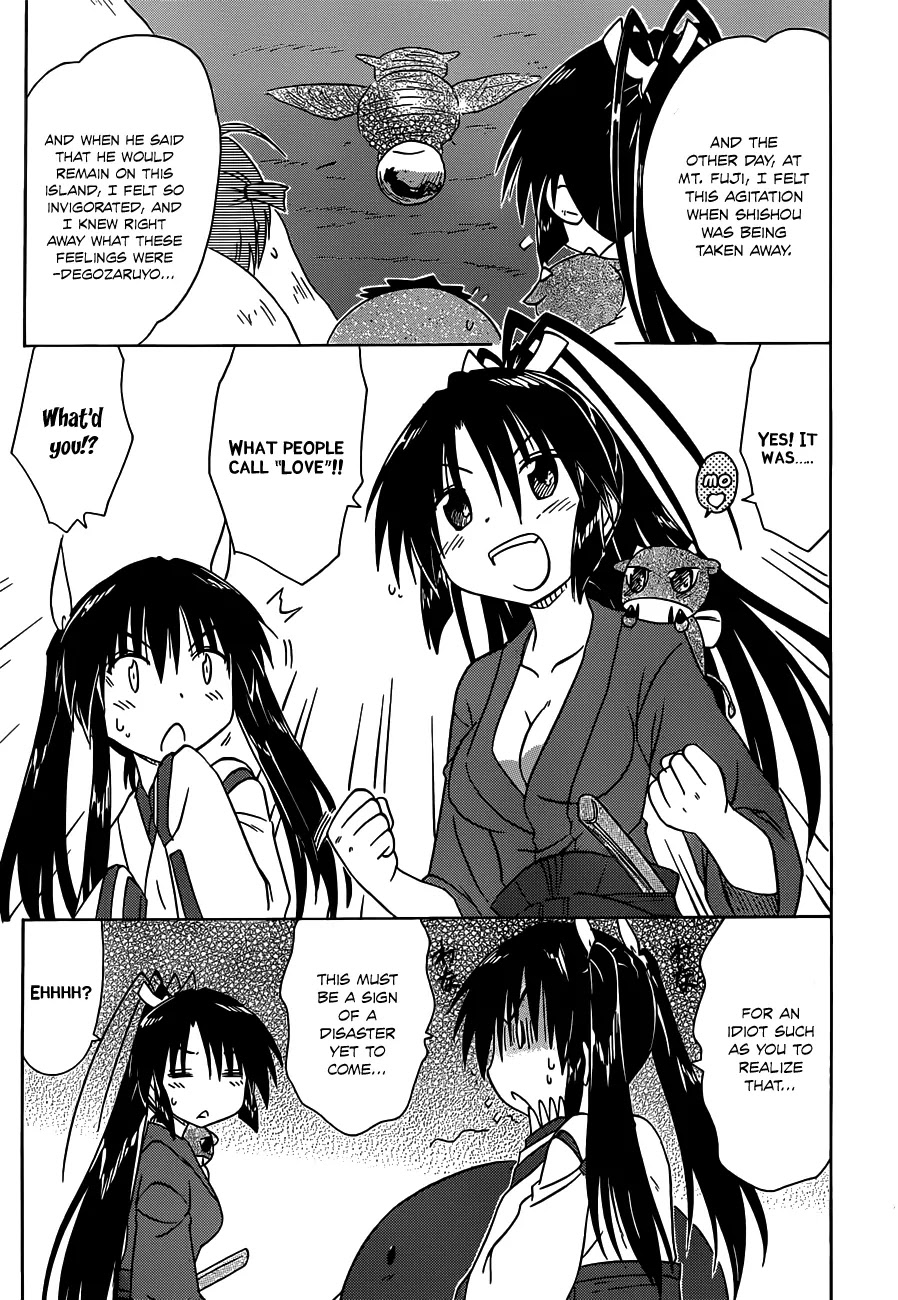 Nagasarete Airantou Chapter 136 page 8 - Chapter 136: Be my Guidebook