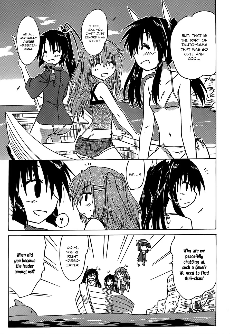 Nagasarete Airantou Chapter 137 page 10 - Chapter 137: Follow After Me