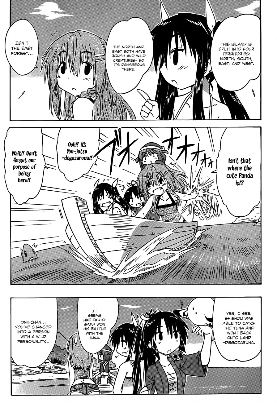 Nagasarete Airantou Chapter 137 page 12 - Chapter 137: Follow After Me