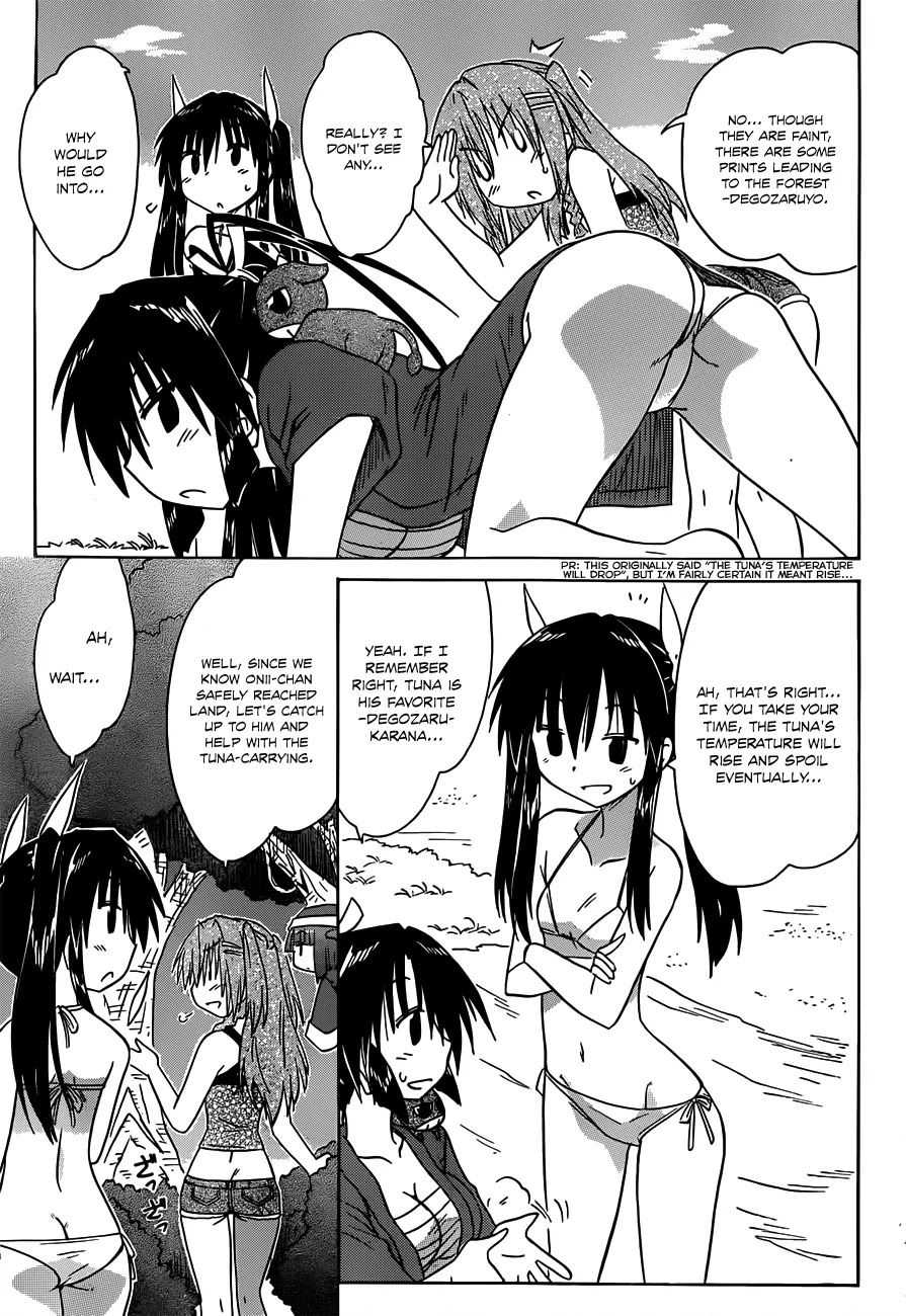 Nagasarete Airantou Chapter 137 page 14 - Chapter 137: Follow After Me