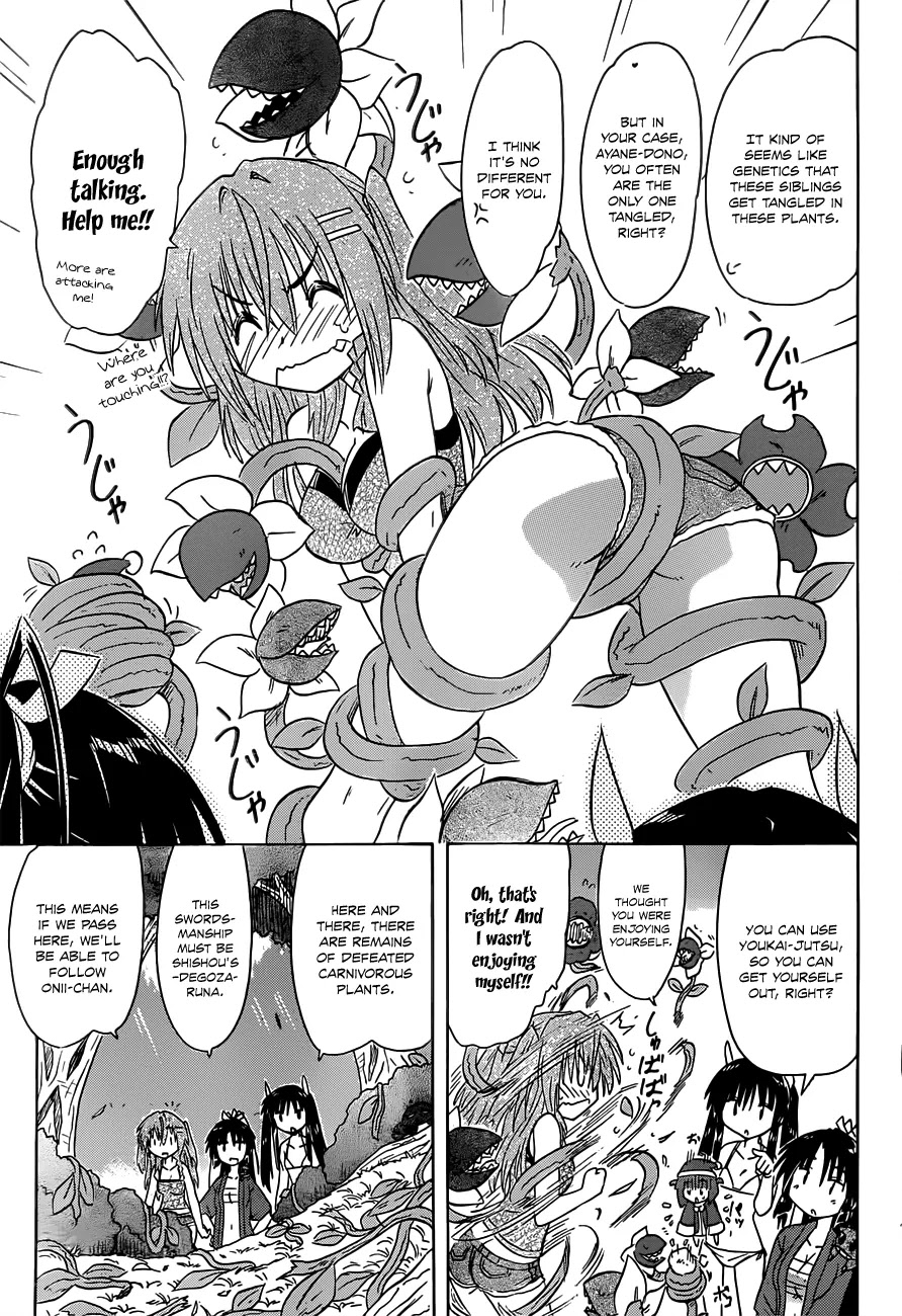 Nagasarete Airantou Chapter 137 page 16 - Chapter 137: Follow After Me