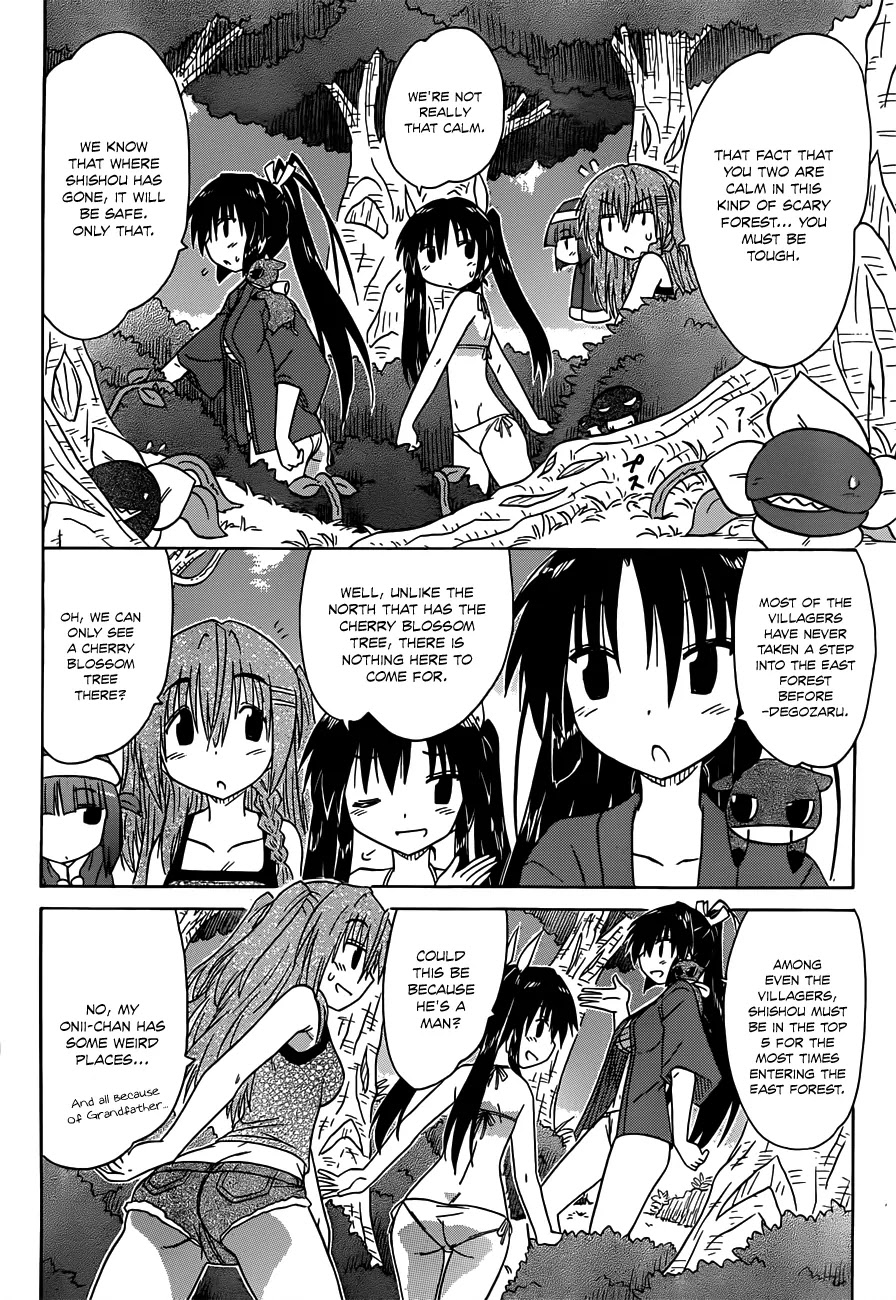 Nagasarete Airantou Chapter 137 page 17 - Chapter 137: Follow After Me