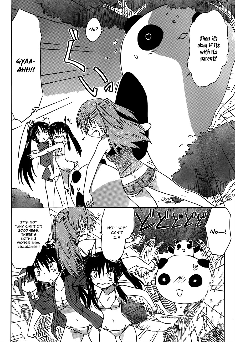 Nagasarete Airantou Chapter 137 page 19 - Chapter 137: Follow After Me