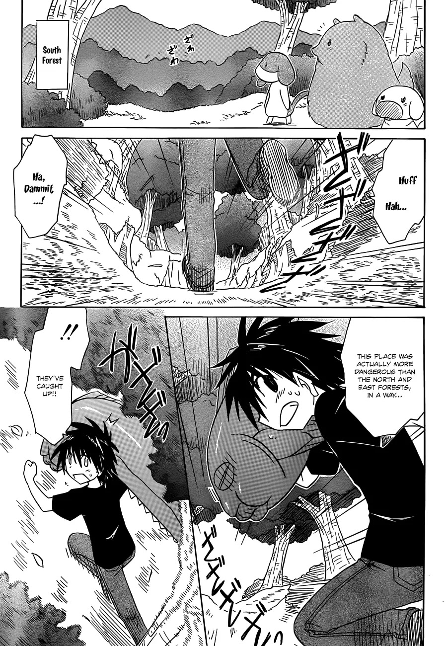 Nagasarete Airantou Chapter 137 page 20 - Chapter 137: Follow After Me