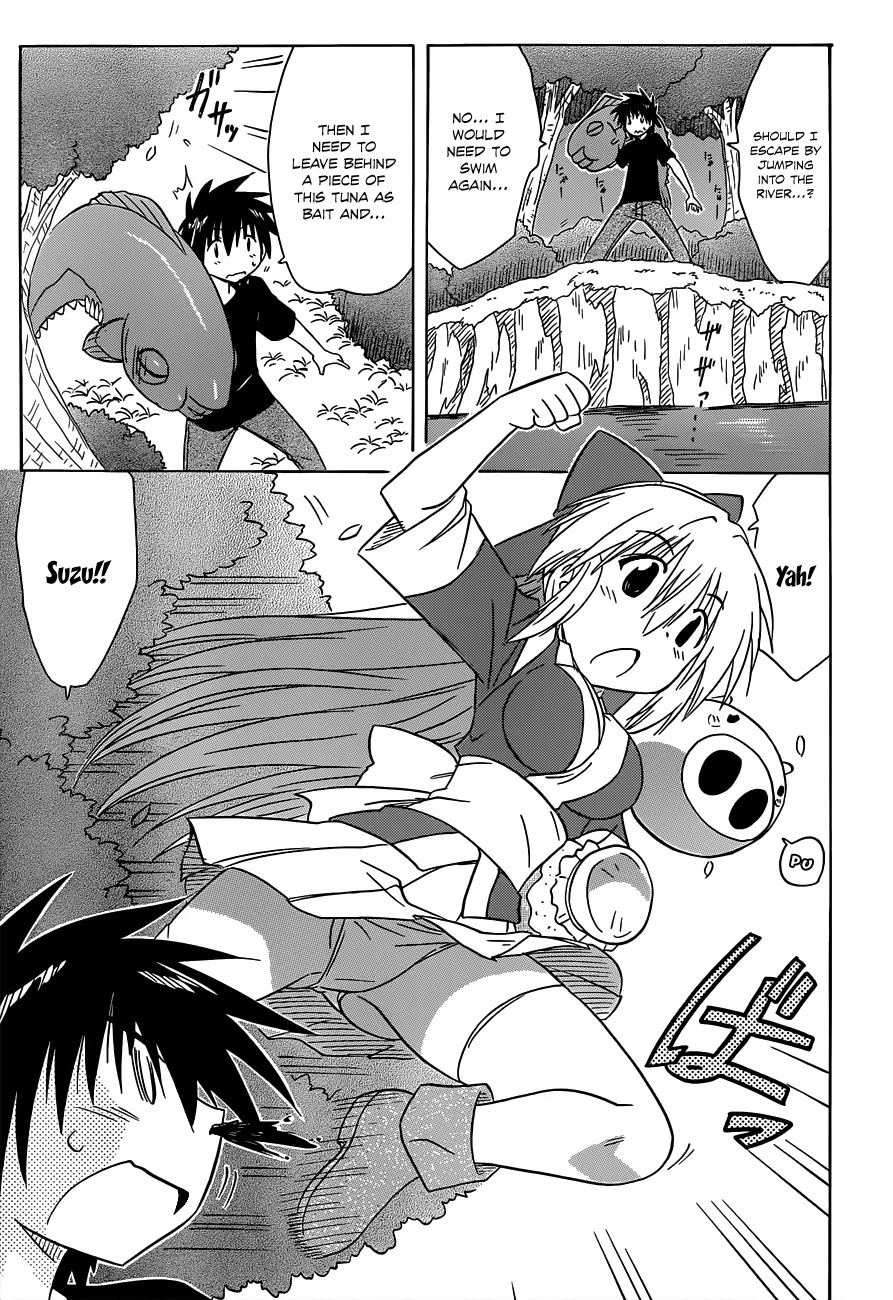 Nagasarete Airantou Chapter 137 page 22 - Chapter 137: Follow After Me