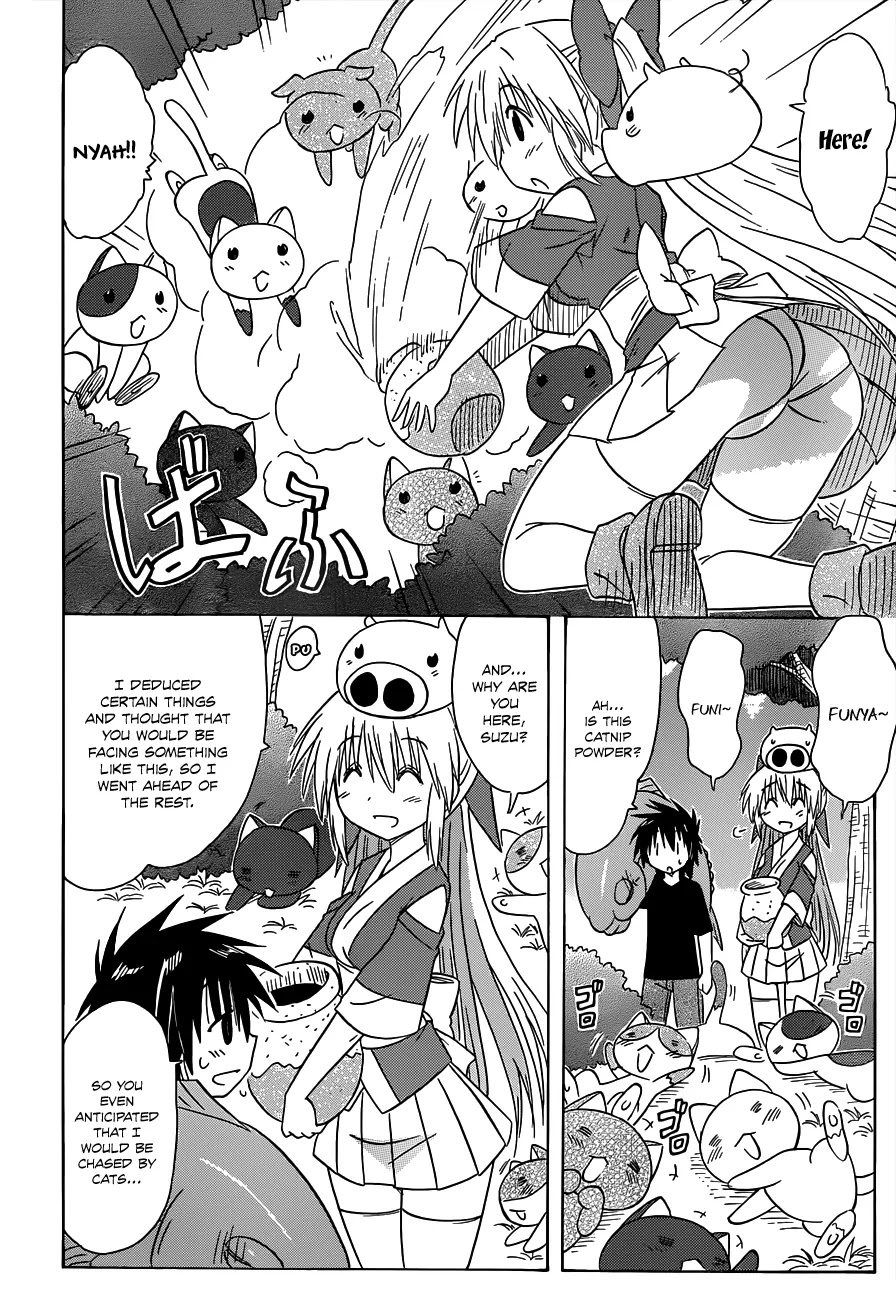 Nagasarete Airantou Chapter 137 page 23 - Chapter 137: Follow After Me