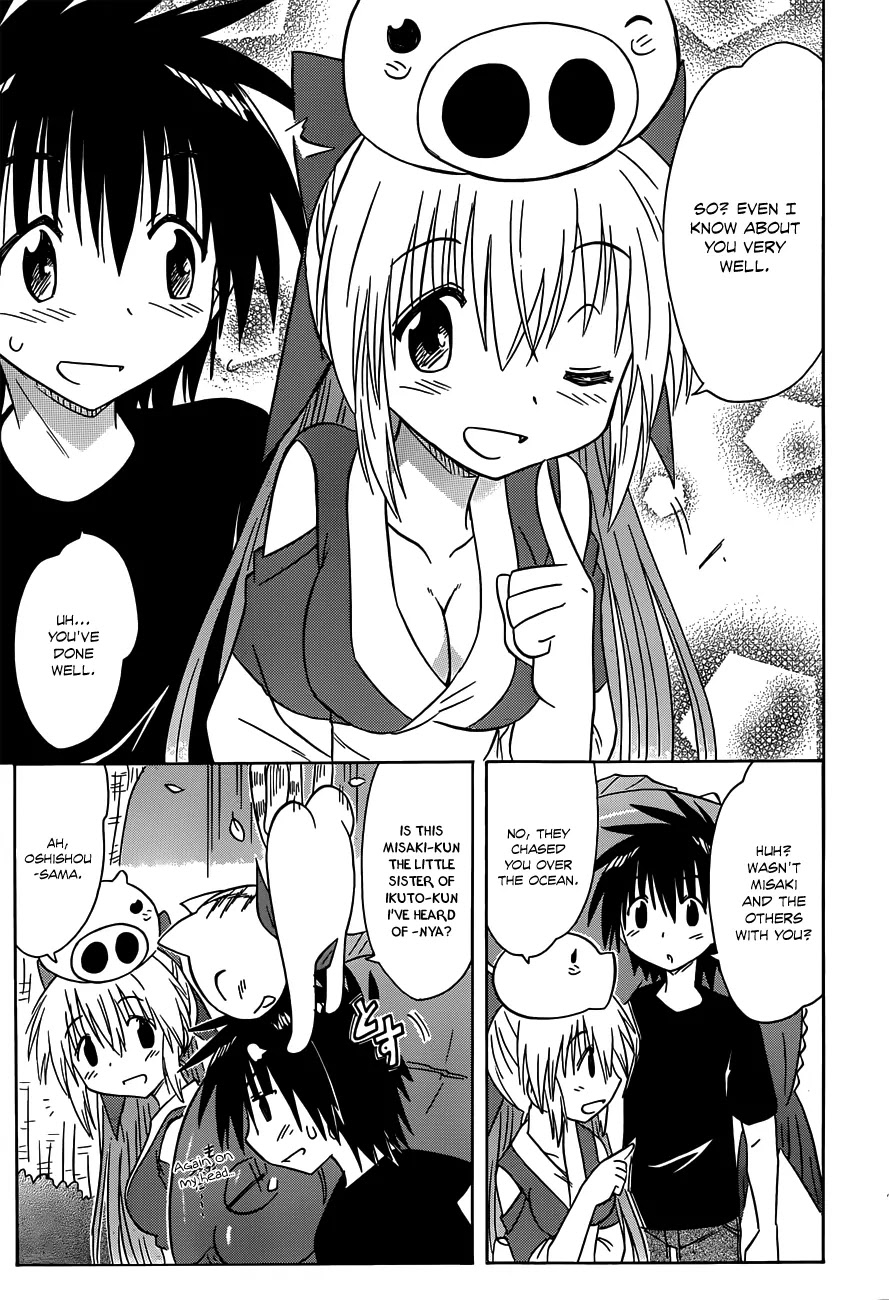 Nagasarete Airantou Chapter 137 page 24 - Chapter 137: Follow After Me