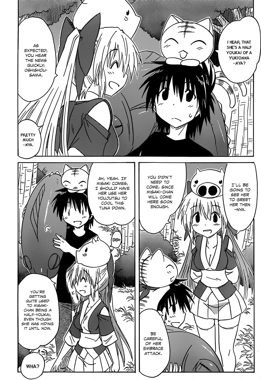 Nagasarete Airantou Chapter 137 page 25 - Chapter 137: Follow After Me