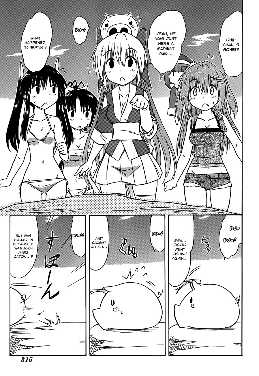 Nagasarete Airantou Chapter 137 page 6 - Chapter 137: Follow After Me