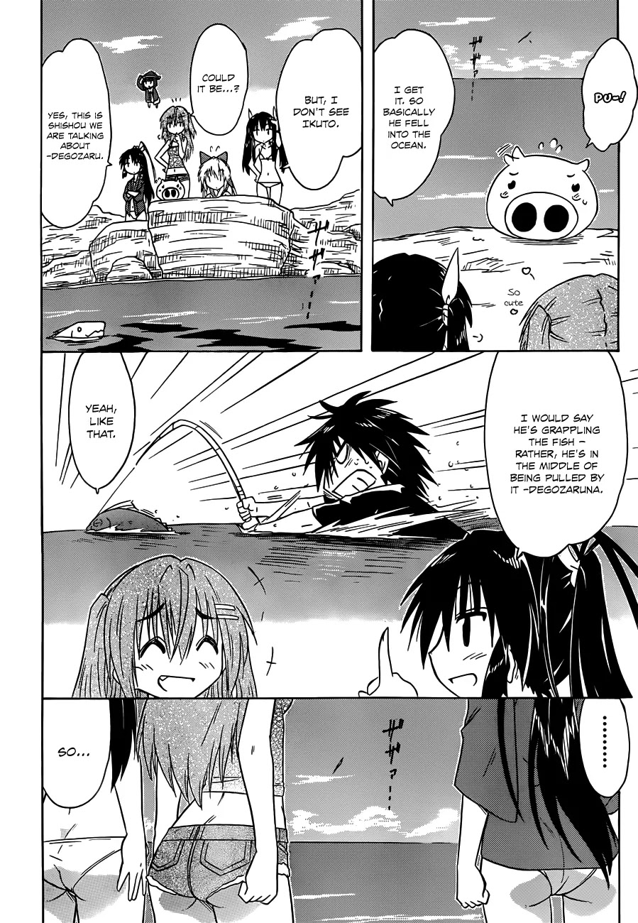 Nagasarete Airantou Chapter 137 page 7 - Chapter 137: Follow After Me