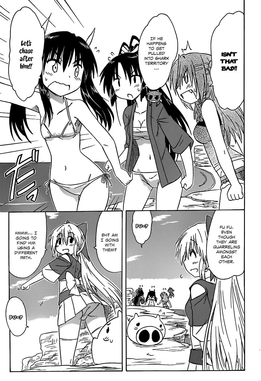 Nagasarete Airantou Chapter 137 page 8 - Chapter 137: Follow After Me