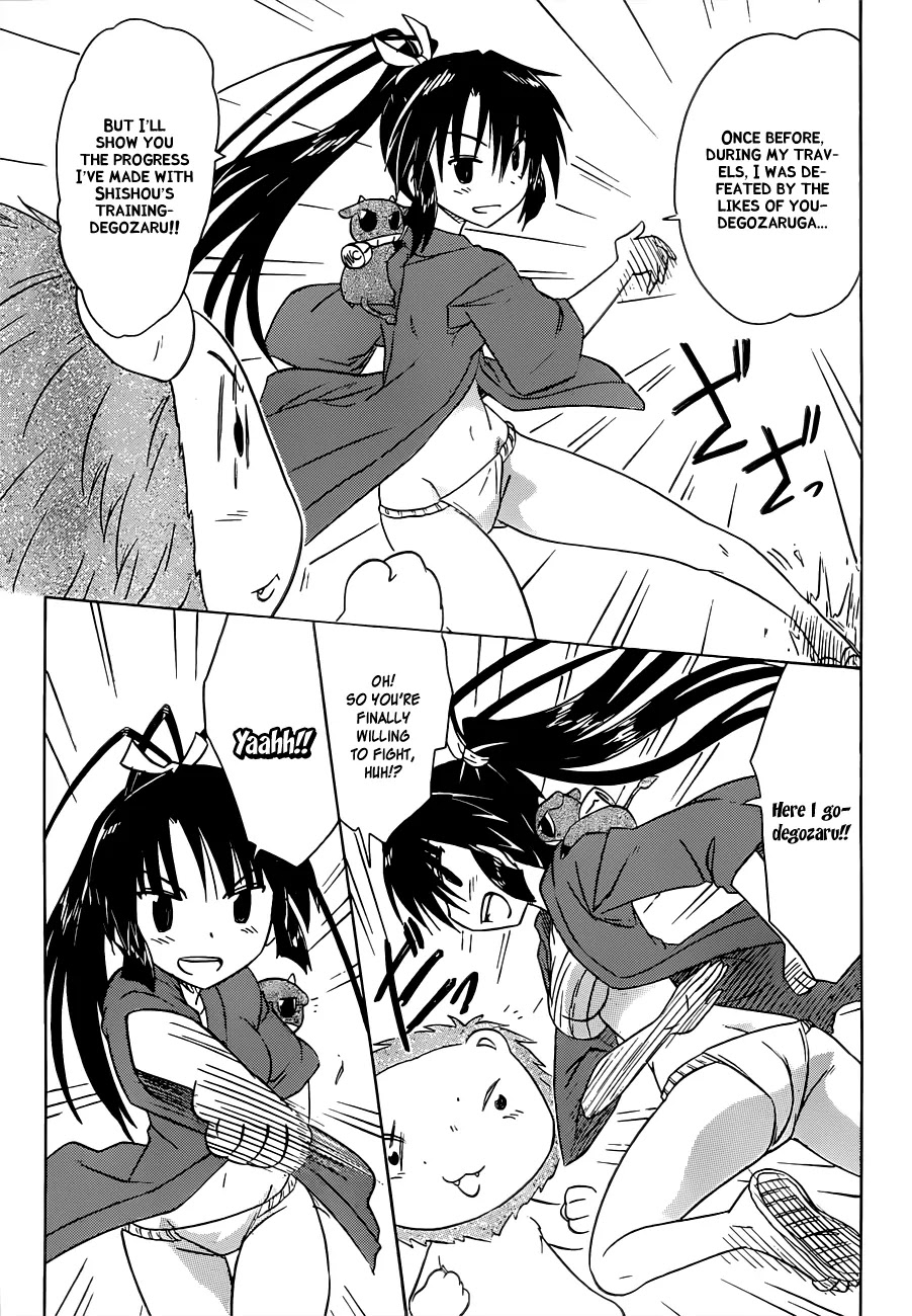 Nagasarete Airantou Chapter 138 page 10 - Chapter 138: Boys are...