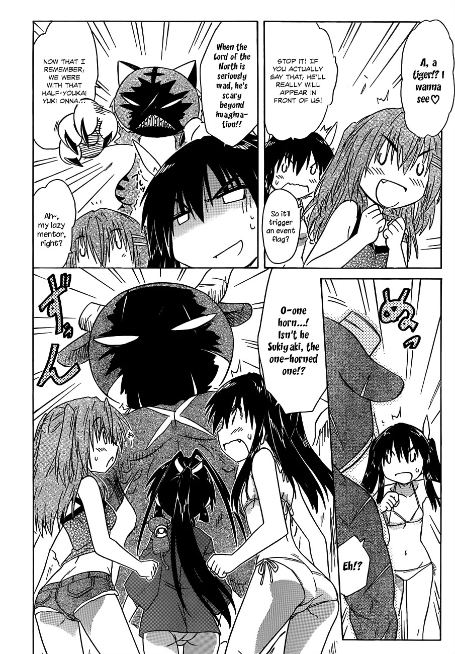 Nagasarete Airantou Chapter 138 page 13 - Chapter 138: Boys are...