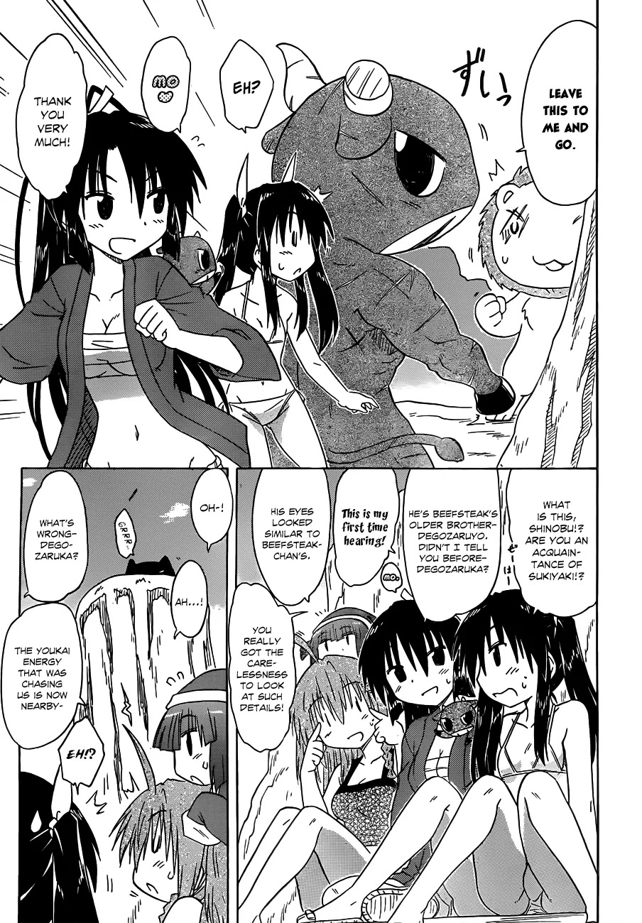 Nagasarete Airantou Chapter 138 page 14 - Chapter 138: Boys are...