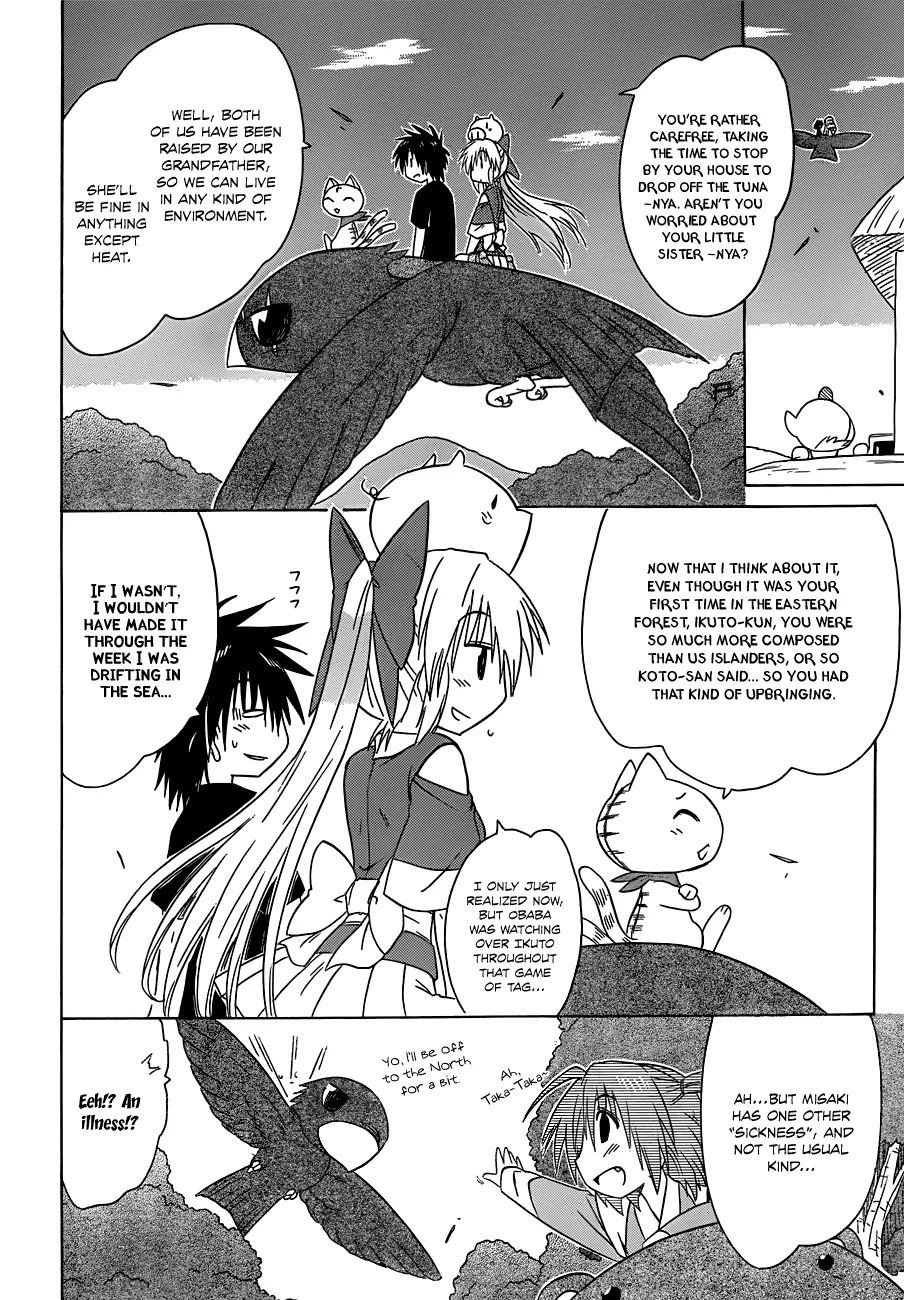 Nagasarete Airantou Chapter 138 page 15 - Chapter 138: Boys are...