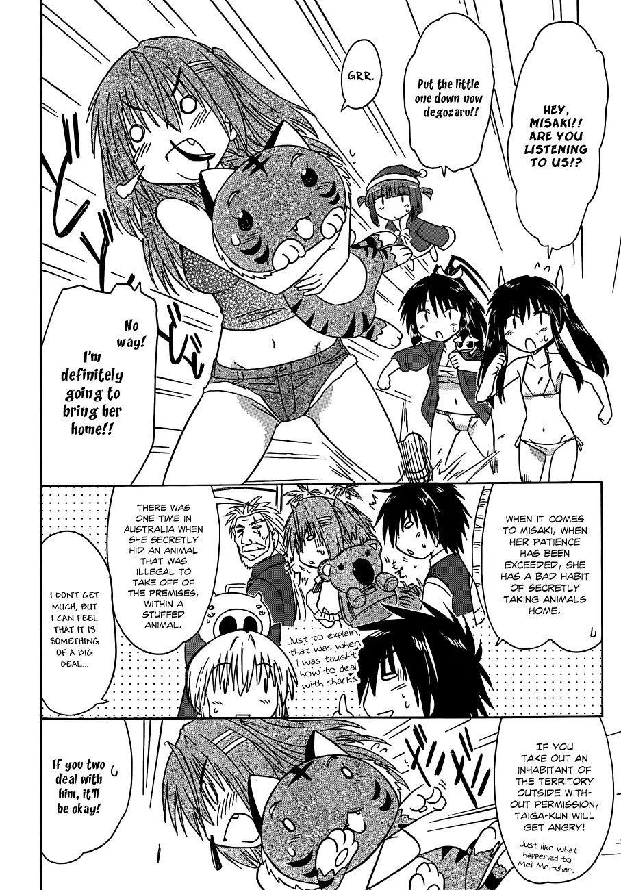 Nagasarete Airantou Chapter 138 page 17 - Chapter 138: Boys are...