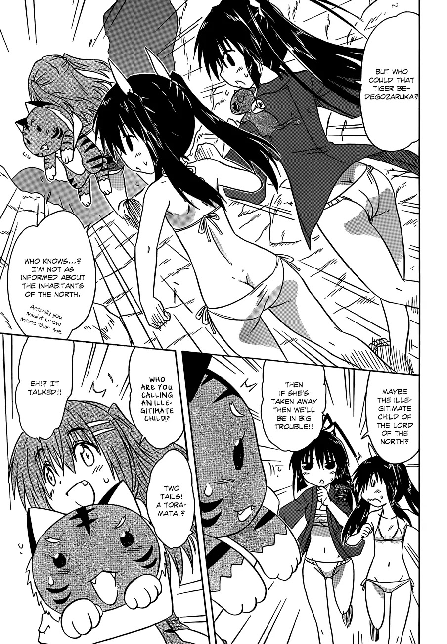 Nagasarete Airantou Chapter 138 page 18 - Chapter 138: Boys are...