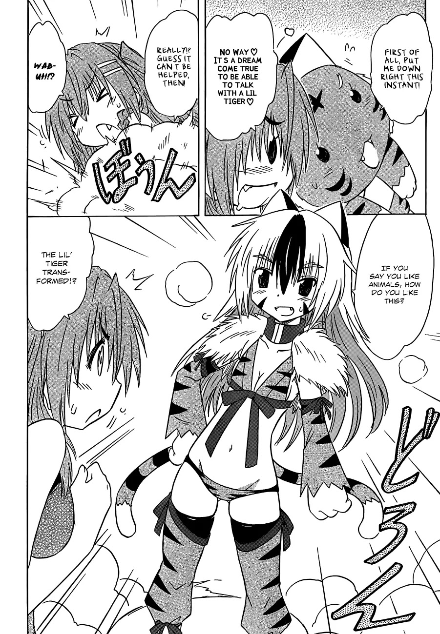 Nagasarete Airantou Chapter 138 page 19 - Chapter 138: Boys are...