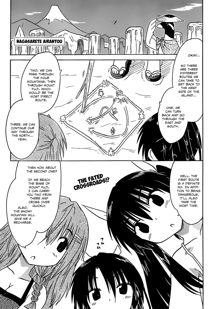 Nagasarete Airantou Chapter 138 page 2 - Chapter 138: Boys are...
