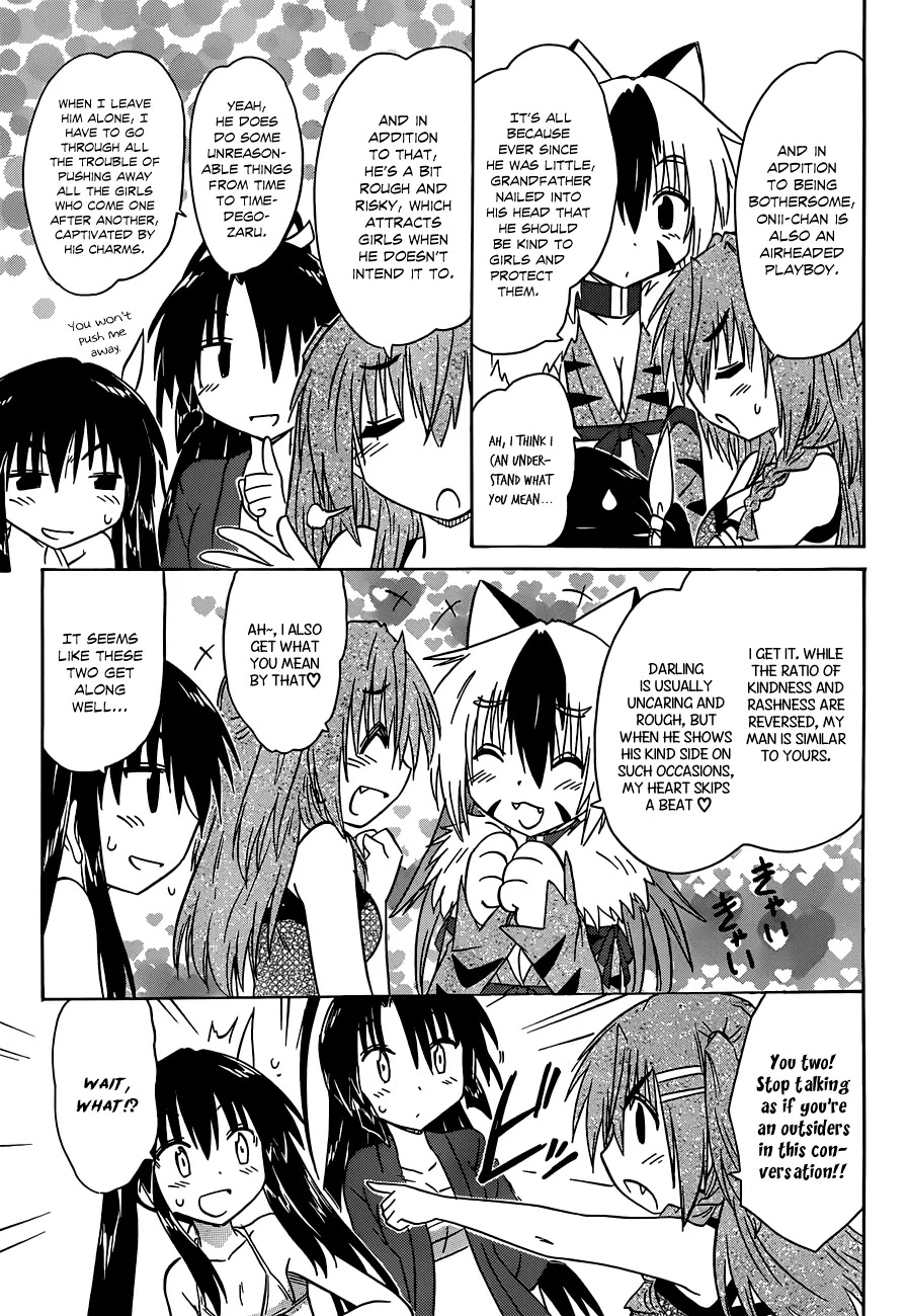 Nagasarete Airantou Chapter 138 page 24 - Chapter 138: Boys are...