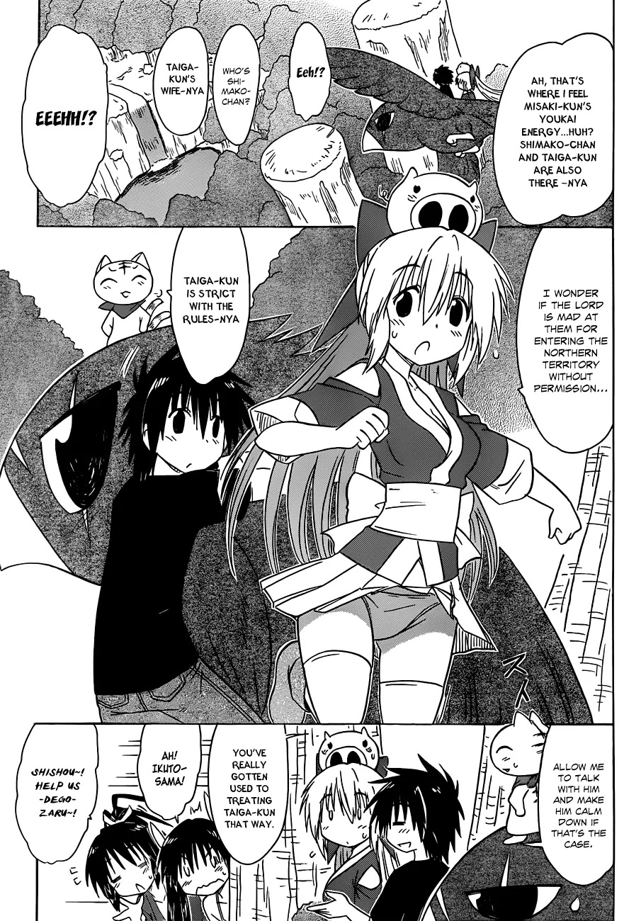Nagasarete Airantou Chapter 138 page 26 - Chapter 138: Boys are...