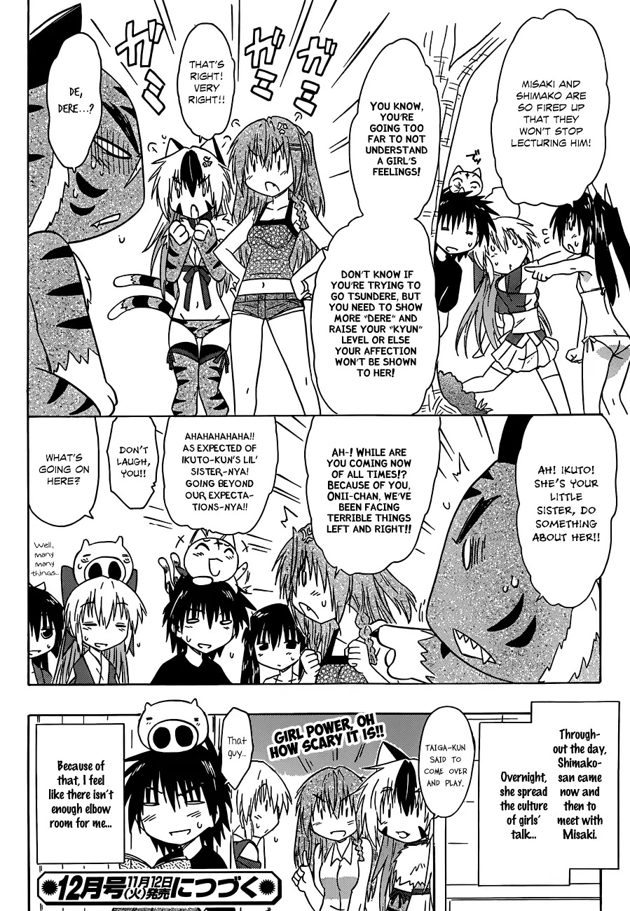 Nagasarete Airantou Chapter 138 page 27 - Chapter 138: Boys are...