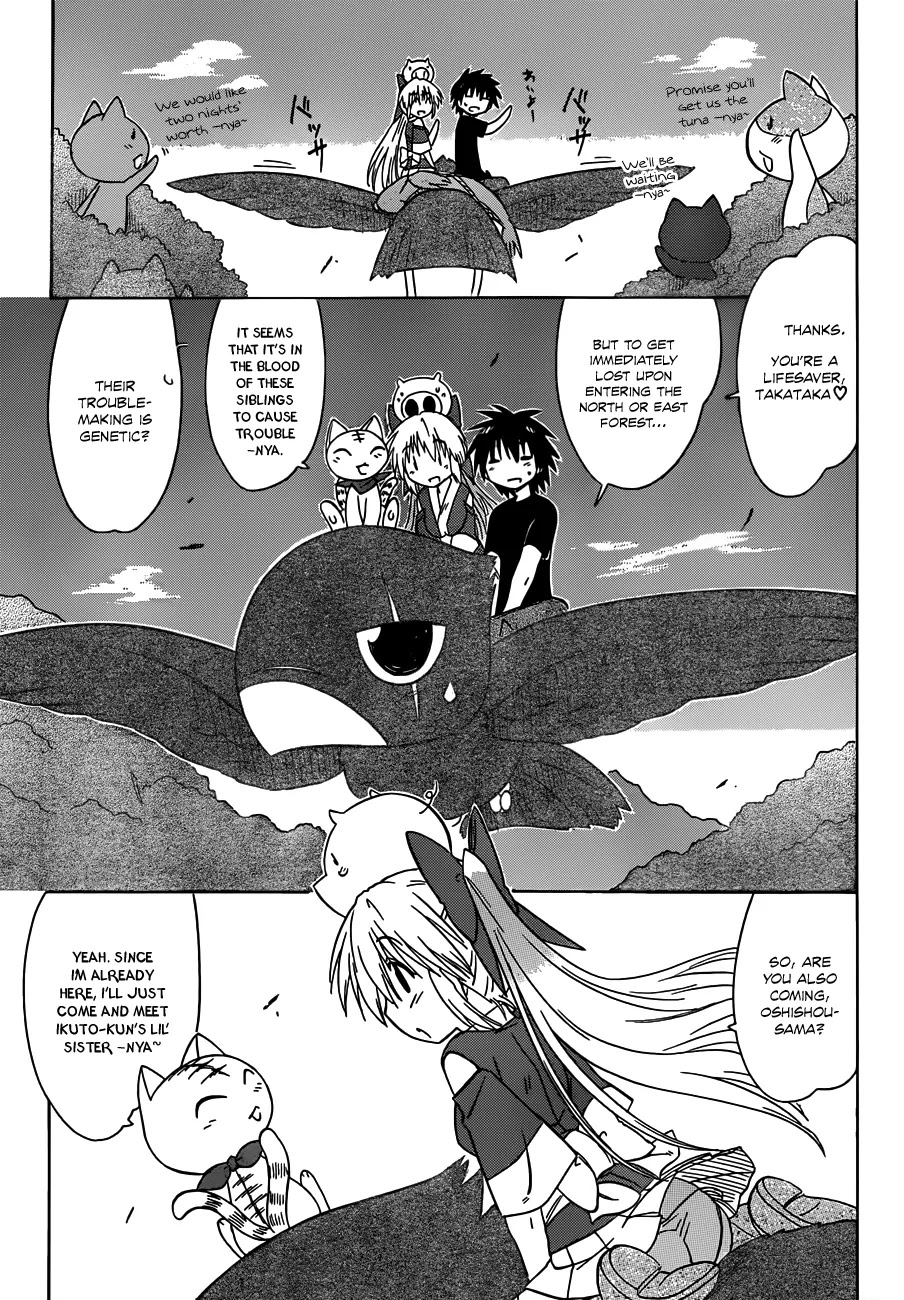 Nagasarete Airantou Chapter 138 page 6 - Chapter 138: Boys are...