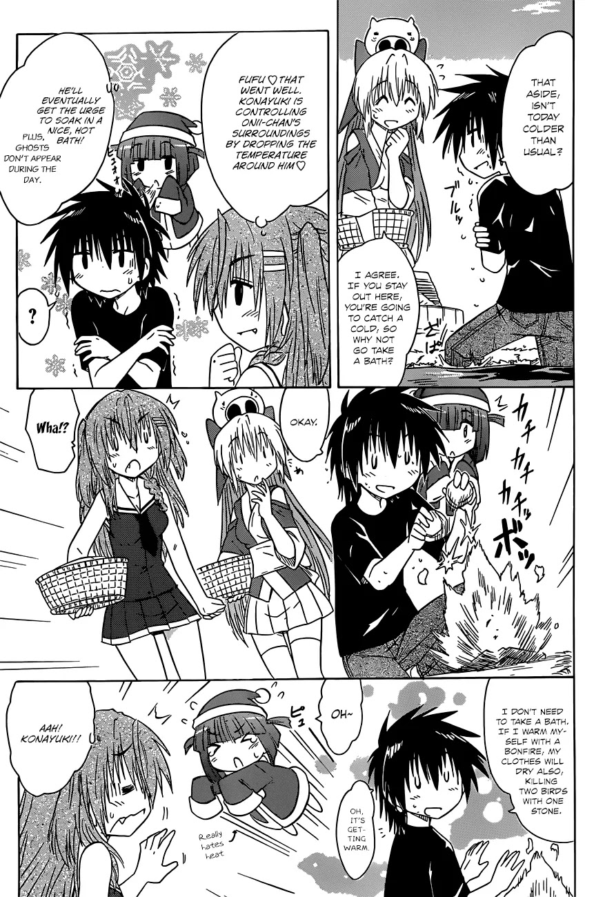 Nagasarete Airantou Chapter 139 page 14 - Chapter 139: Having a Bath Together – Continued