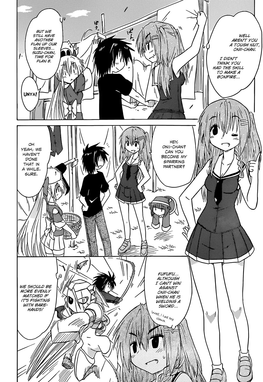 Nagasarete Airantou Chapter 139 page 15 - Chapter 139: Having a Bath Together – Continued