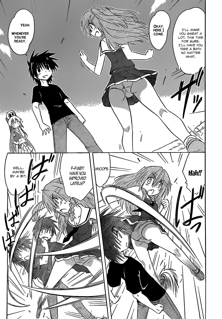 Nagasarete Airantou Chapter 139 page 16 - Chapter 139: Having a Bath Together – Continued