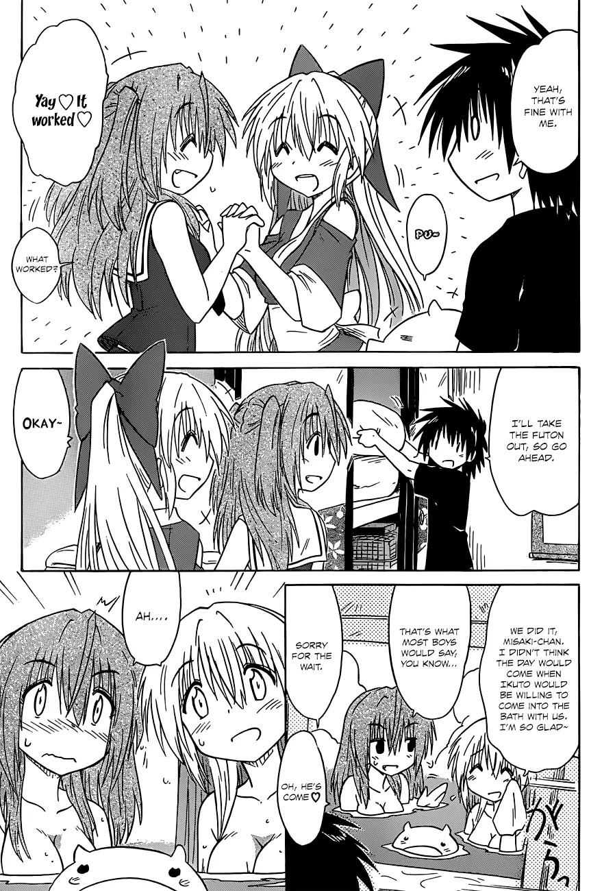Nagasarete Airantou Chapter 139 page 22 - Chapter 139: Having a Bath Together – Continued