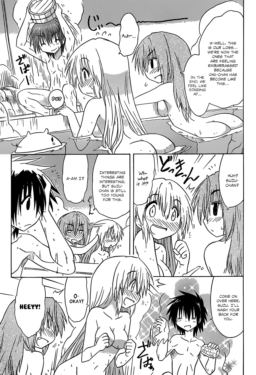 Nagasarete Airantou Chapter 139 page 24 - Chapter 139: Having a Bath Together – Continued