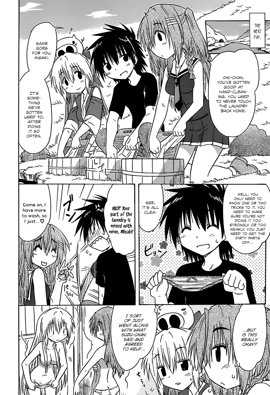 Nagasarete Airantou Chapter 139 page 9 - Chapter 139: Having a Bath Together – Continued