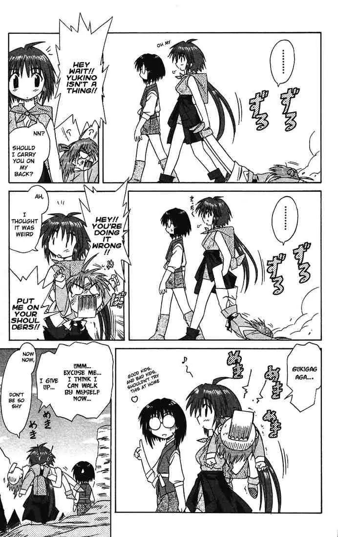 Nagasarete Airantou Chapter 14 page 13 - Chapter 14: I Want to Watch
