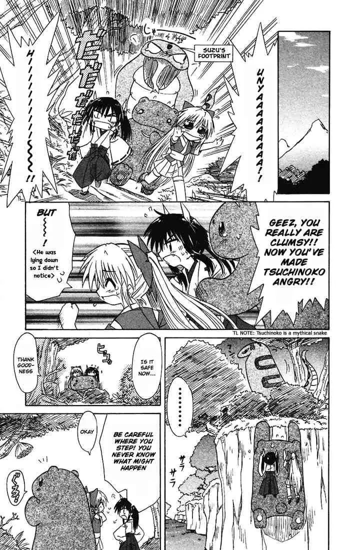 Nagasarete Airantou Chapter 14 page 15 - Chapter 14: I Want to Watch