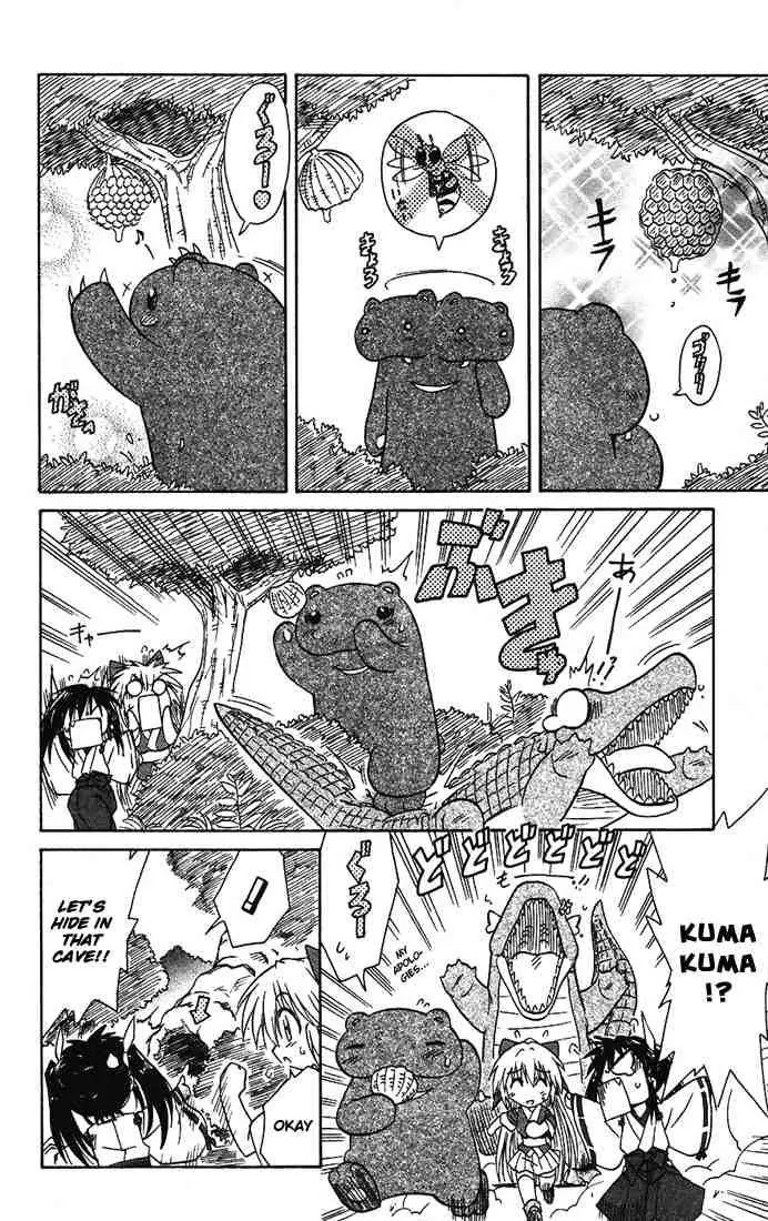 Nagasarete Airantou Chapter 14 page 16 - Chapter 14: I Want to Watch