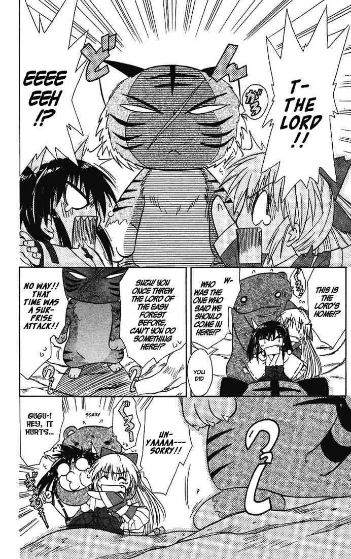 Nagasarete Airantou Chapter 14 page 18 - Chapter 14: I Want to Watch