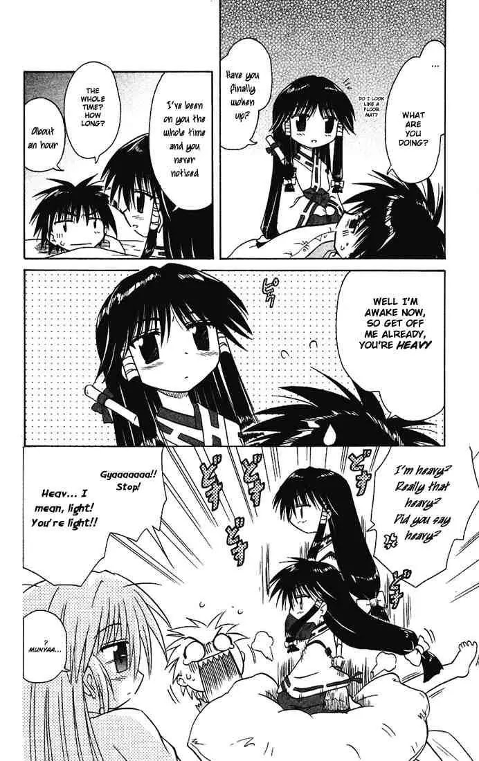 Nagasarete Airantou Chapter 14 page 2 - Chapter 14: I Want to Watch